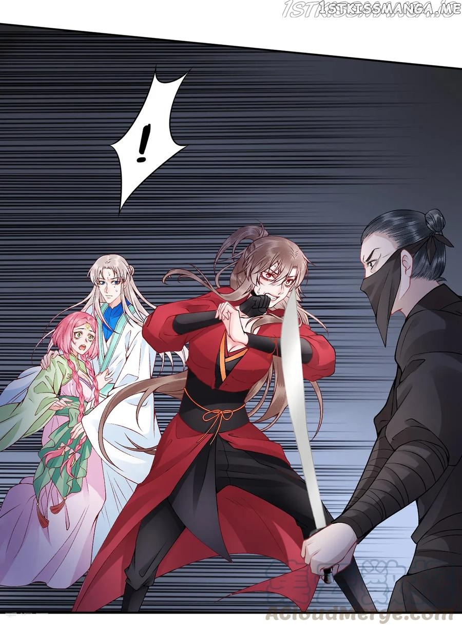 9000 Years Old Empress chapter 74 - page 13