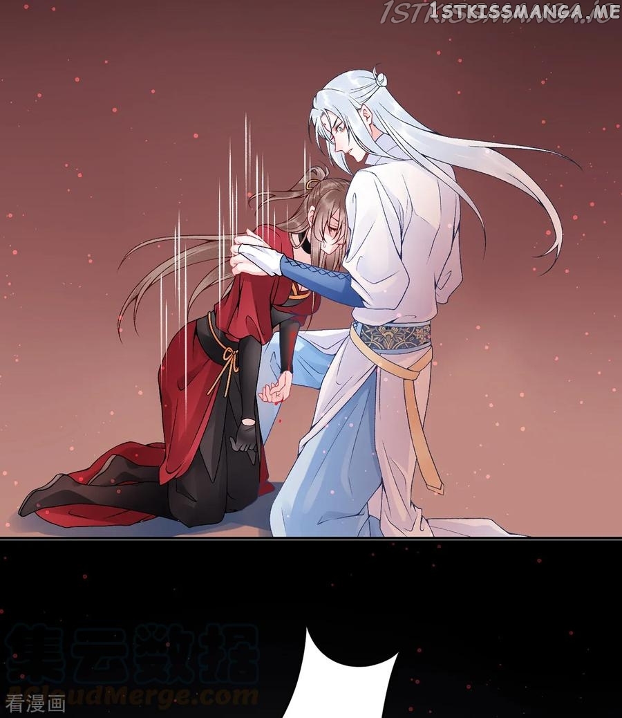 9000 Years Old Empress chapter 74 - page 25