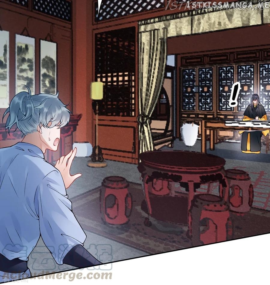 9000 Years Old Empress chapter 74 - page 29