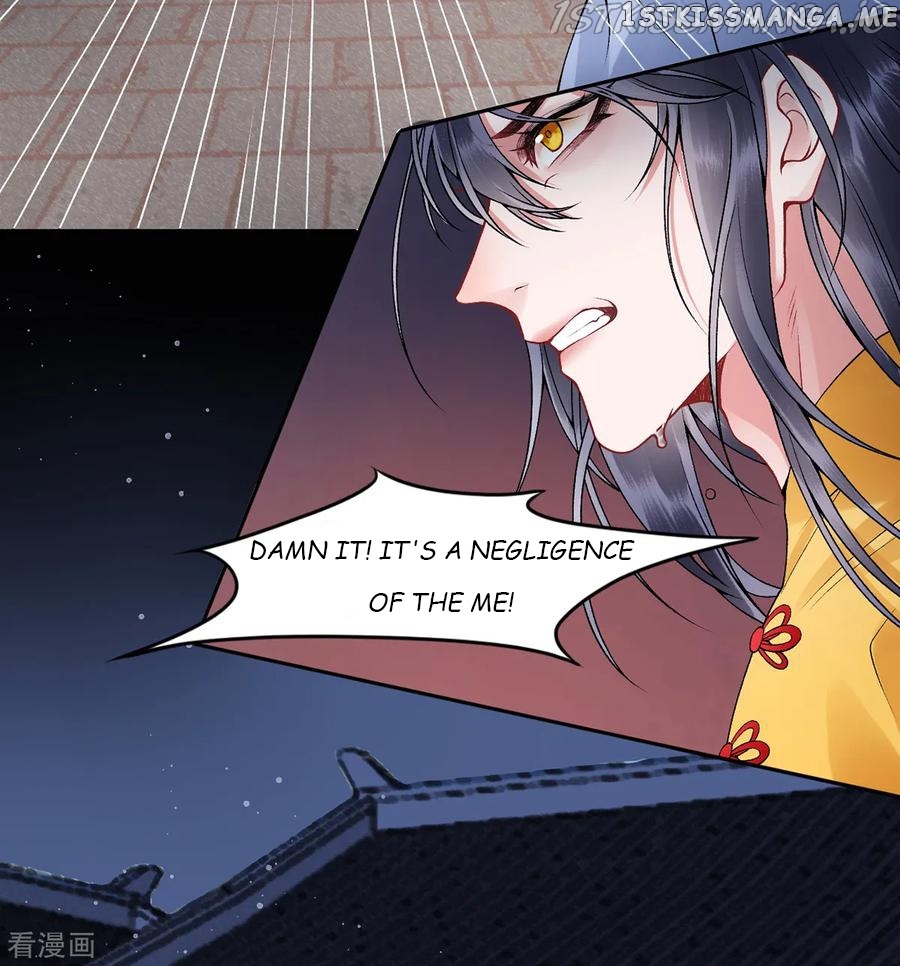 9000 Years Old Empress chapter 74 - page 32