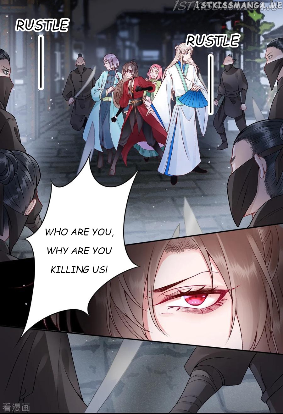 9000 Years Old Empress chapter 74 - page 7