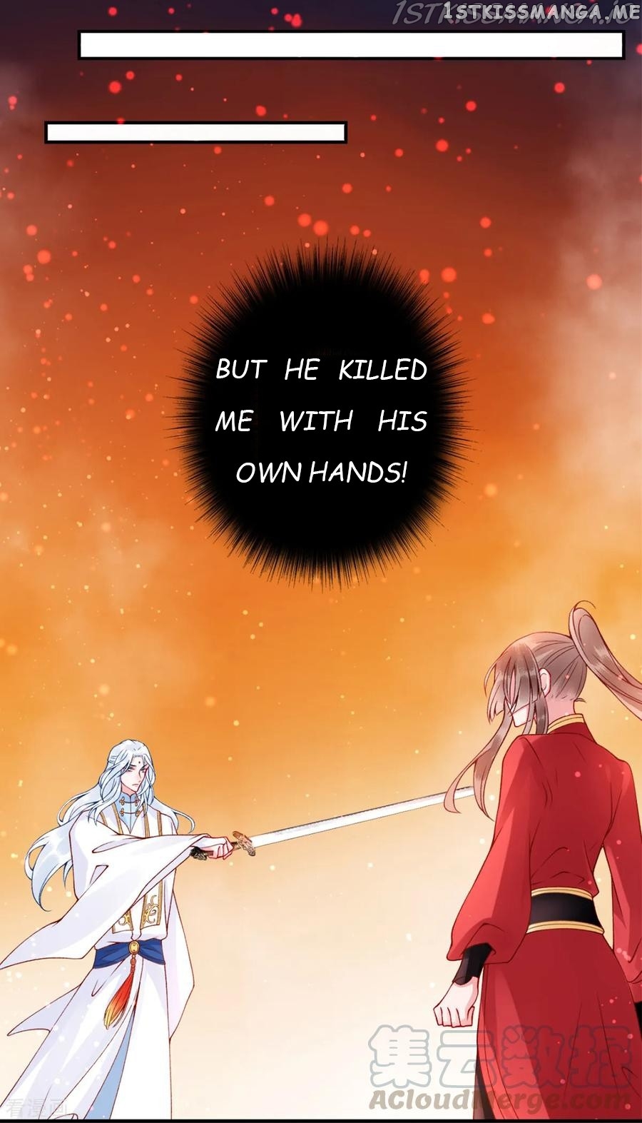 9000 Years Old Empress chapter 45 - page 5