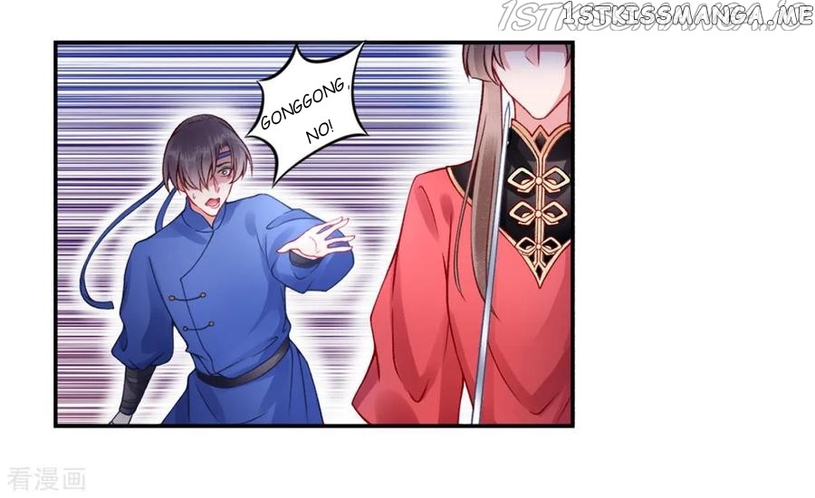 9000 Years Old Empress chapter 45 - page 7
