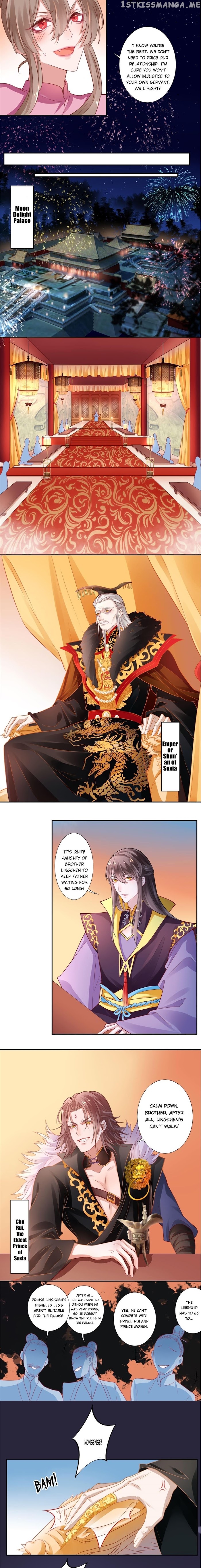 9000 Years Old Empress chapter 9 - page 3