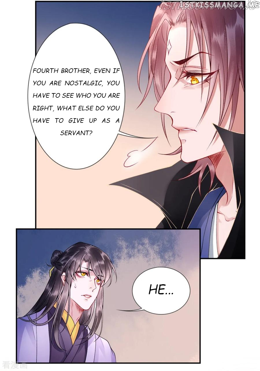 9000 Years Old Empress chapter 52 - page 15