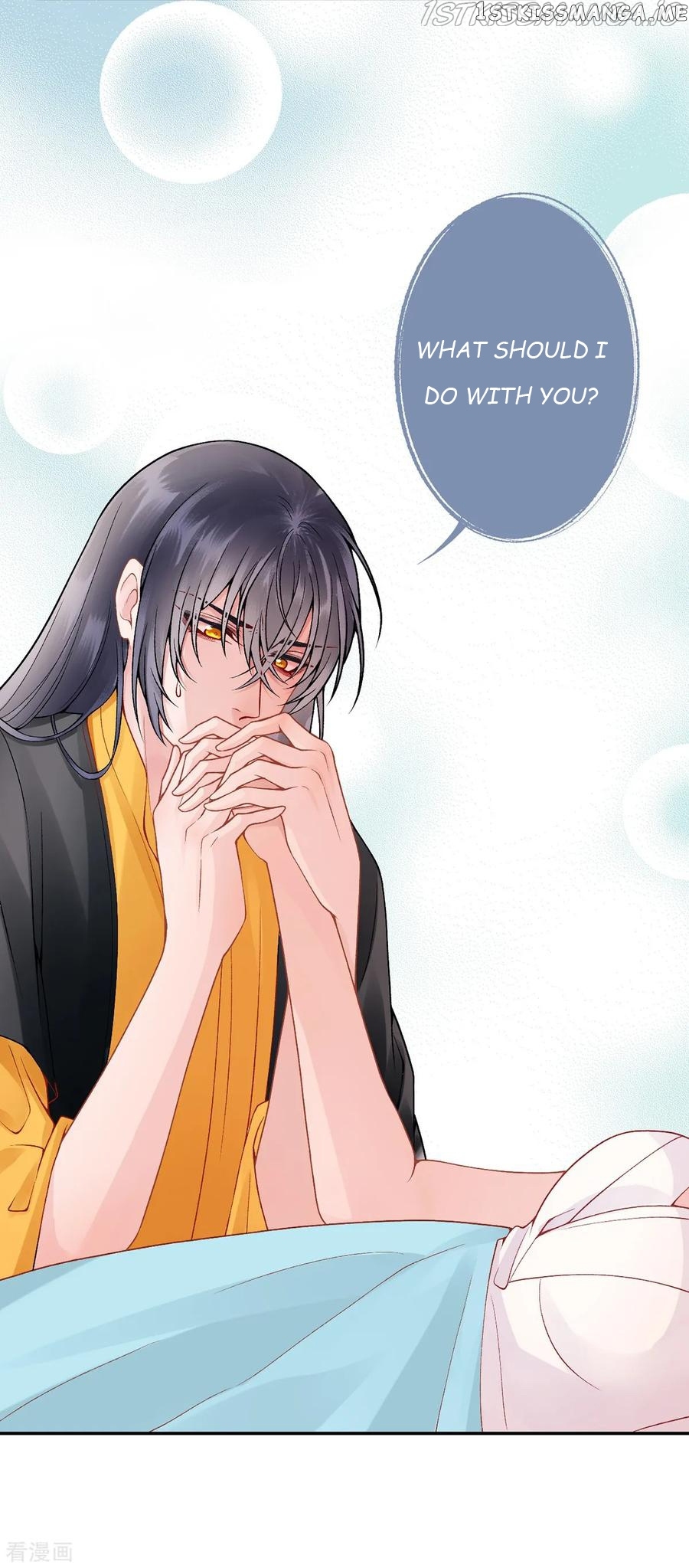9000 Years Old Empress chapter 75 - page 11
