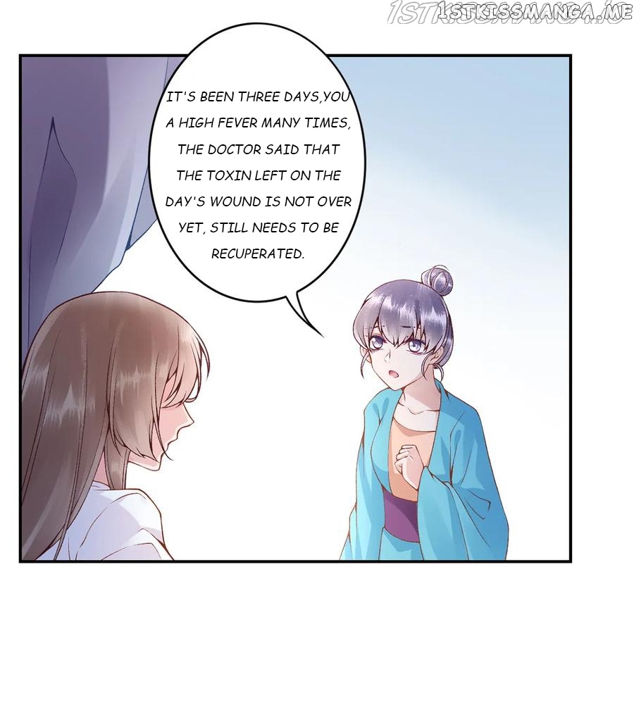 9000 Years Old Empress chapter 75 - page 29