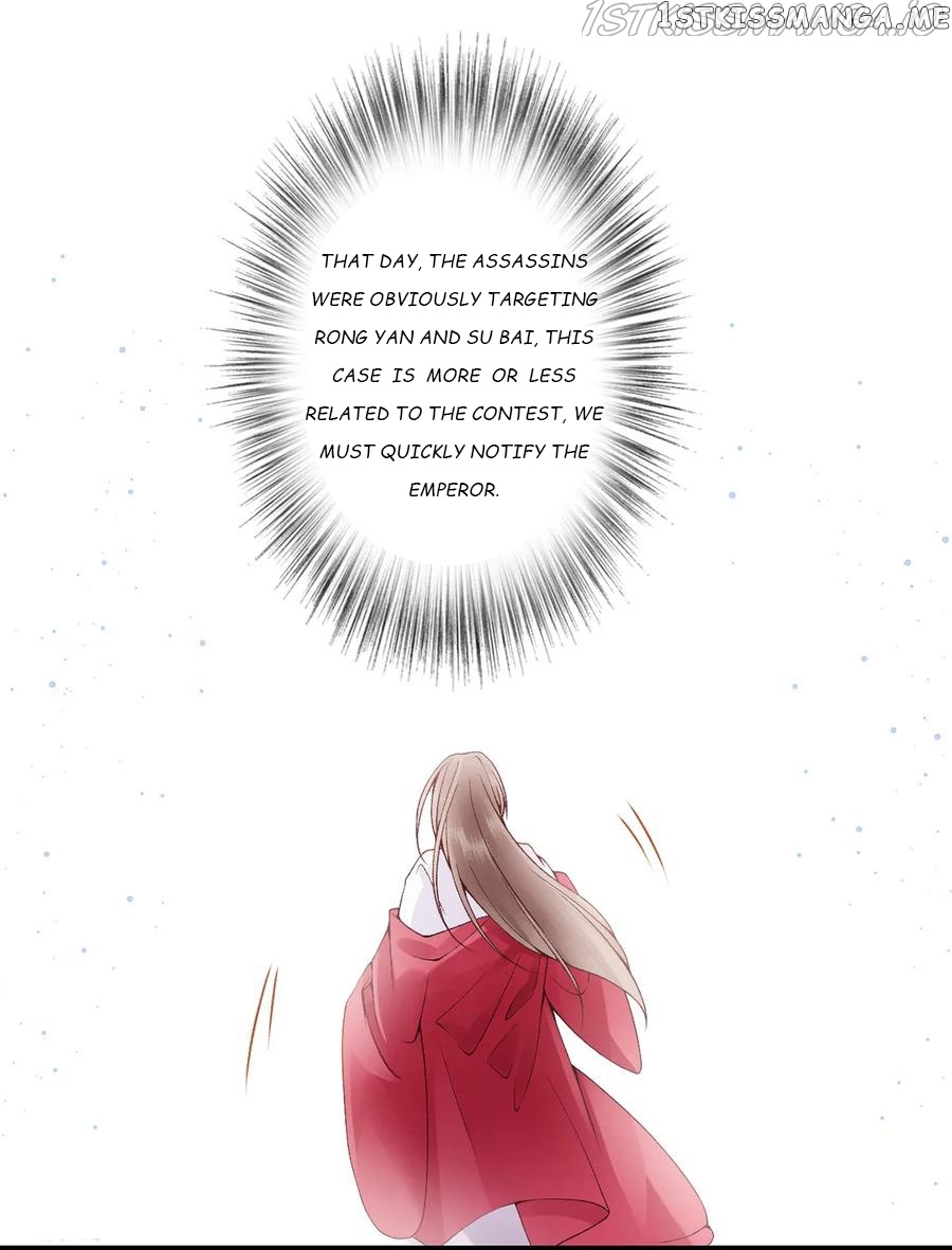 9000 Years Old Empress chapter 75 - page 32