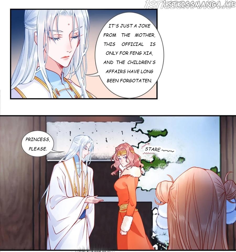 9000 Years Old Empress chapter 46 - page 2
