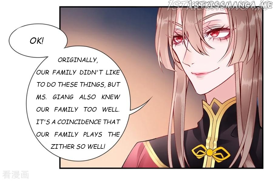 9000 Years Old Empress chapter 46 - page 26