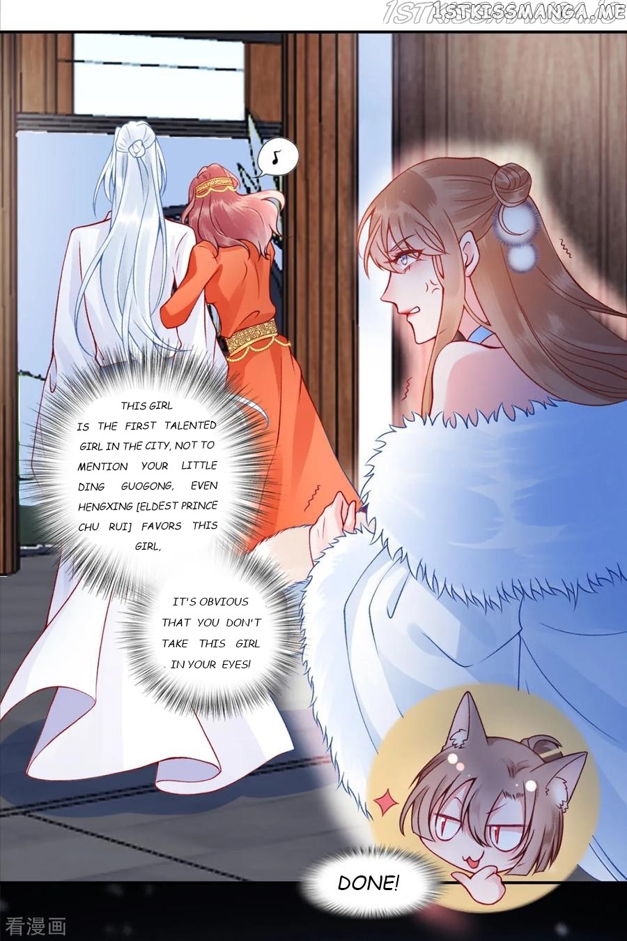 9000 Years Old Empress chapter 46 - page 4
