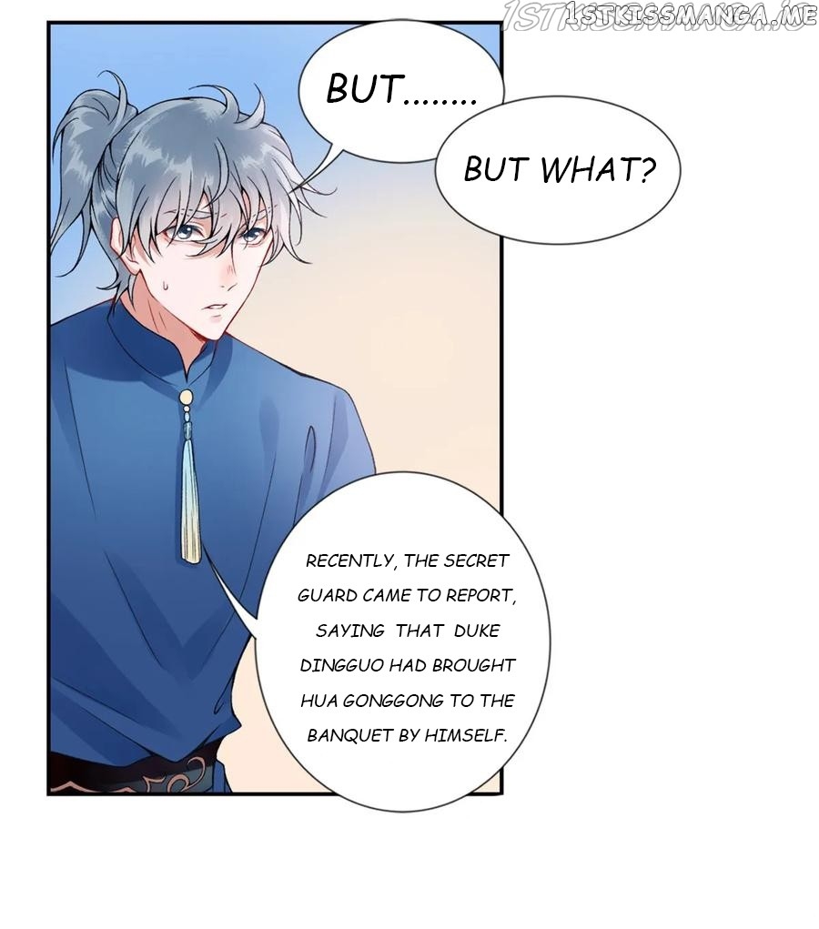 9000 Years Old Empress chapter 47 - page 17