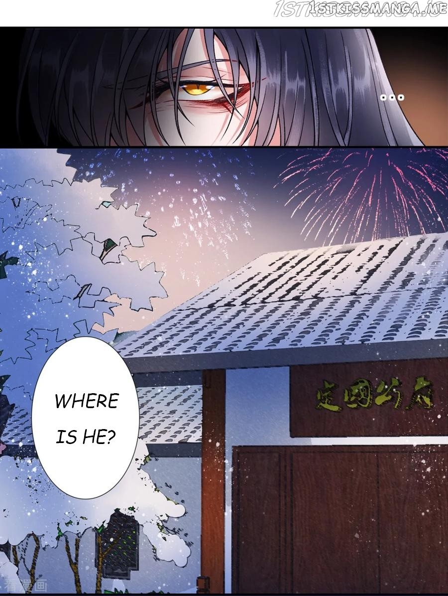 9000 Years Old Empress chapter 47 - page 18