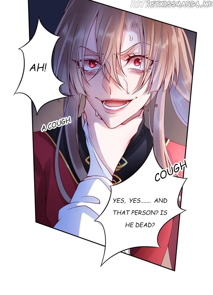 9000 Years Old Empress chapter 47 - page 23
