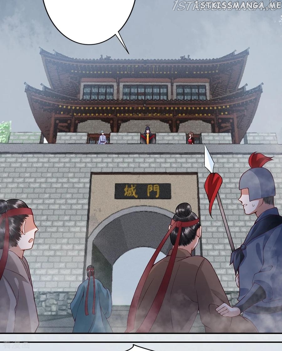 9000 Years Old Empress chapter 77 - page 15