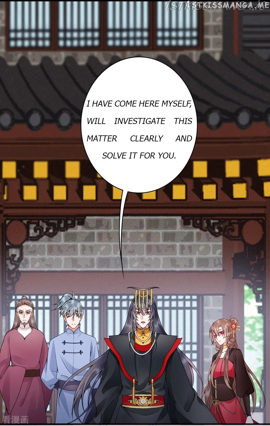 9000 Years Old Empress chapter 77 - page 18