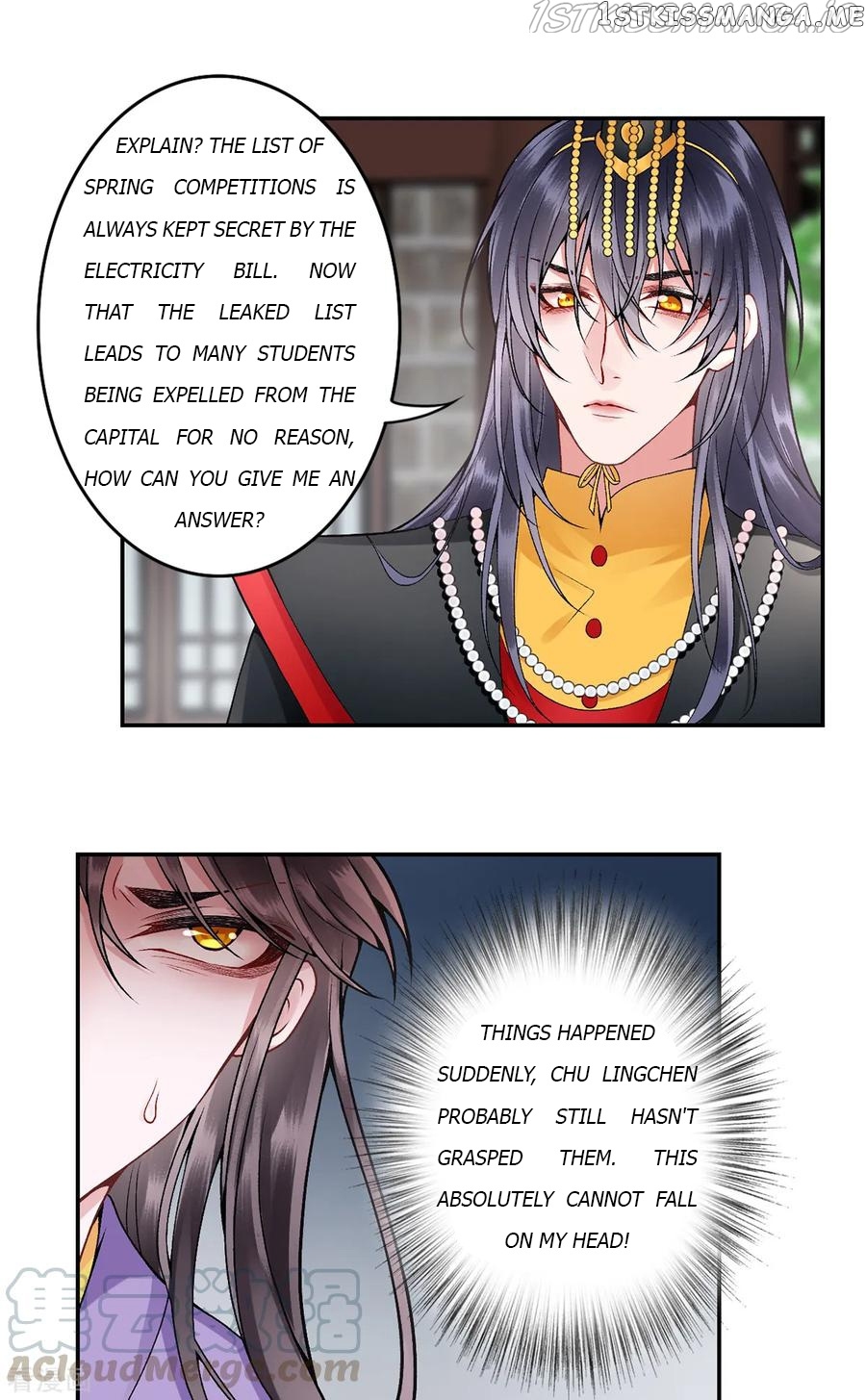 9000 Years Old Empress chapter 77 - page 22