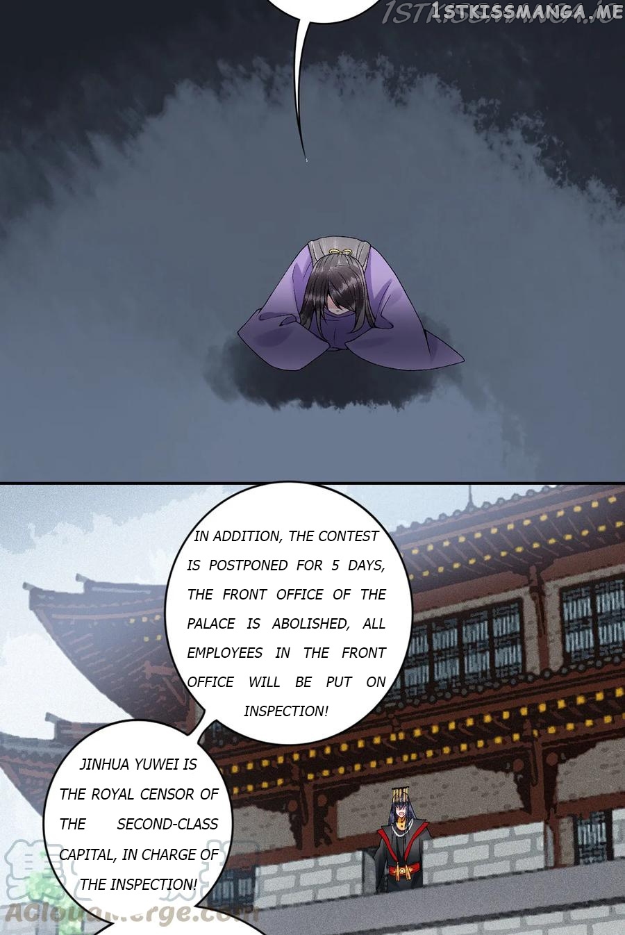 9000 Years Old Empress chapter 77 - page 28