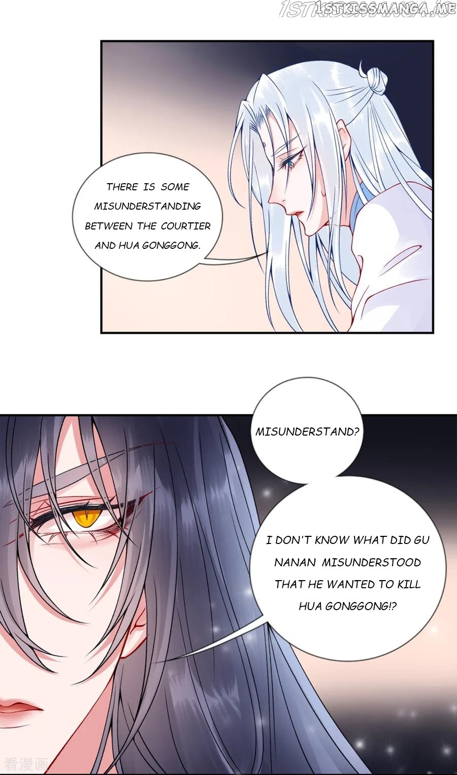 9000 Years Old Empress chapter 48 - page 4