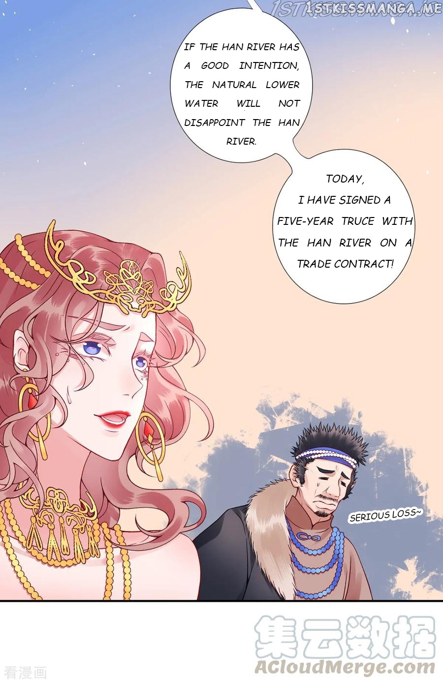 9000 Years Old Empress chapter 49 - page 17