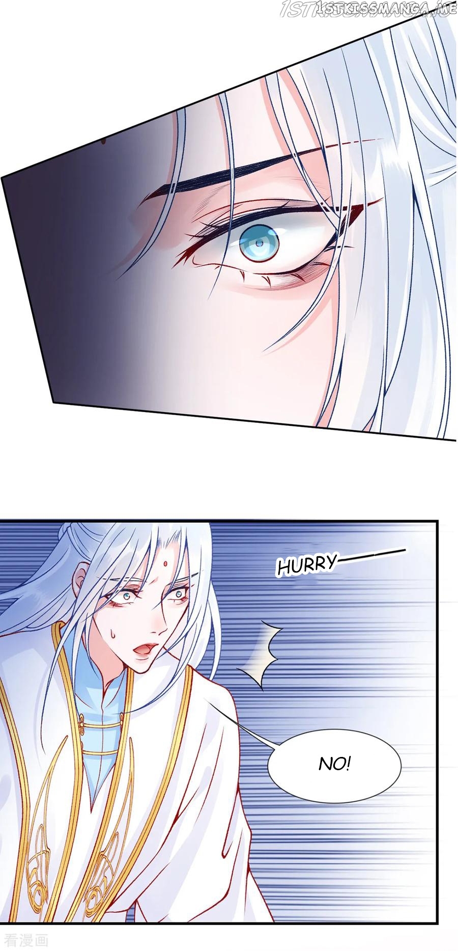 9000 Years Old Empress chapter 49 - page 24