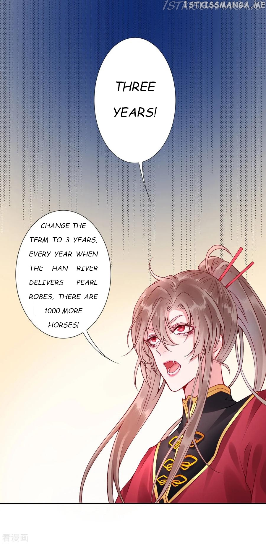 9000 Years Old Empress chapter 49 - page 4