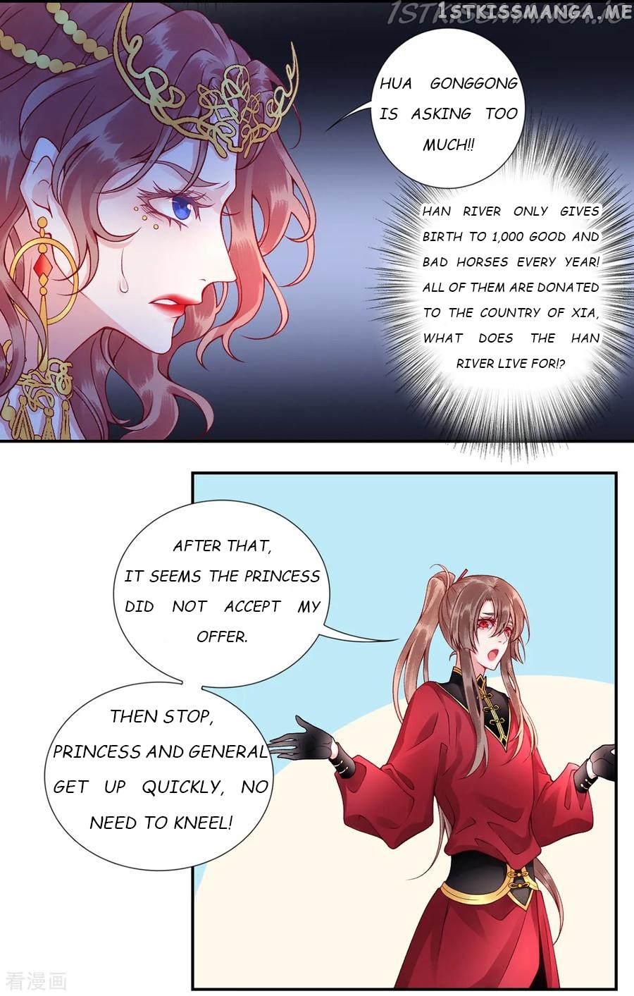 9000 Years Old Empress chapter 49 - page 6