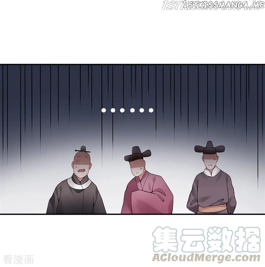 9000 Years Old Empress chapter 78 - page 13