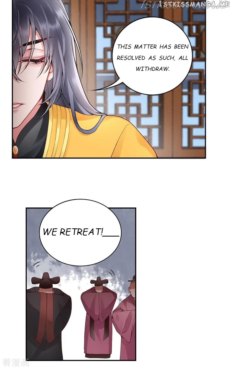 9000 Years Old Empress chapter 78 - page 15