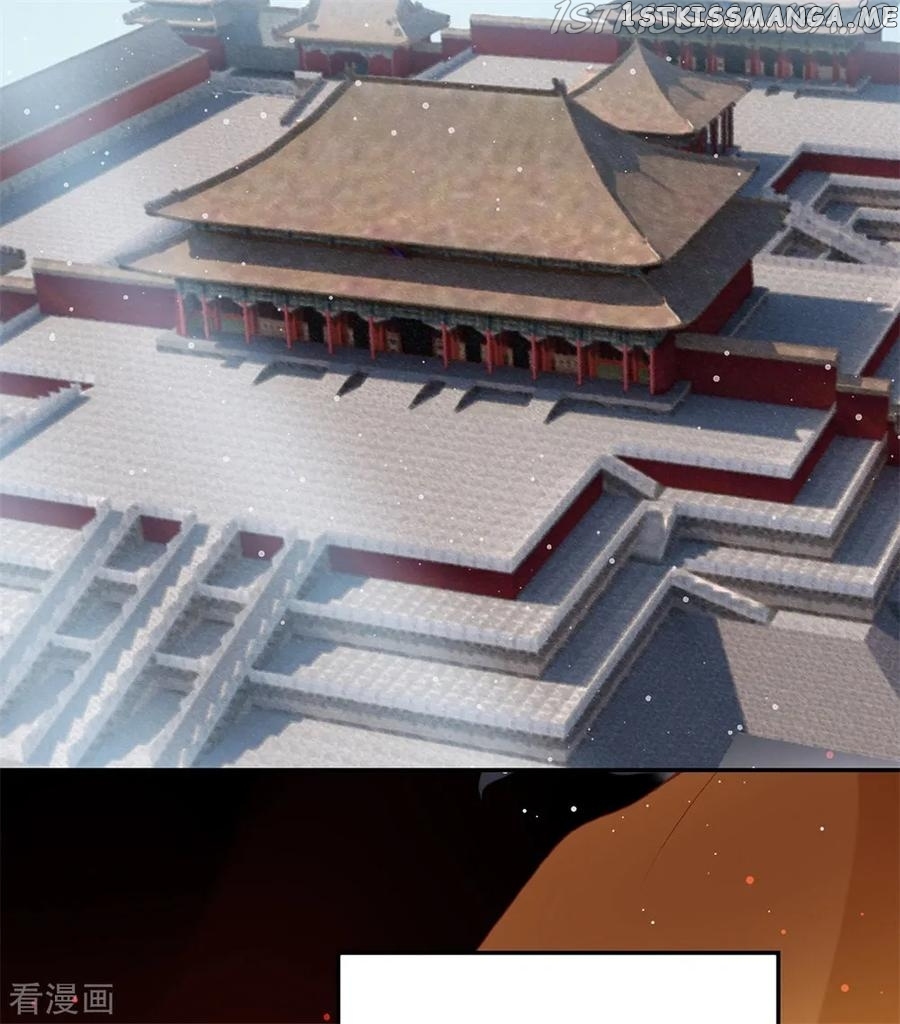 9000 Years Old Empress chapter 78 - page 2