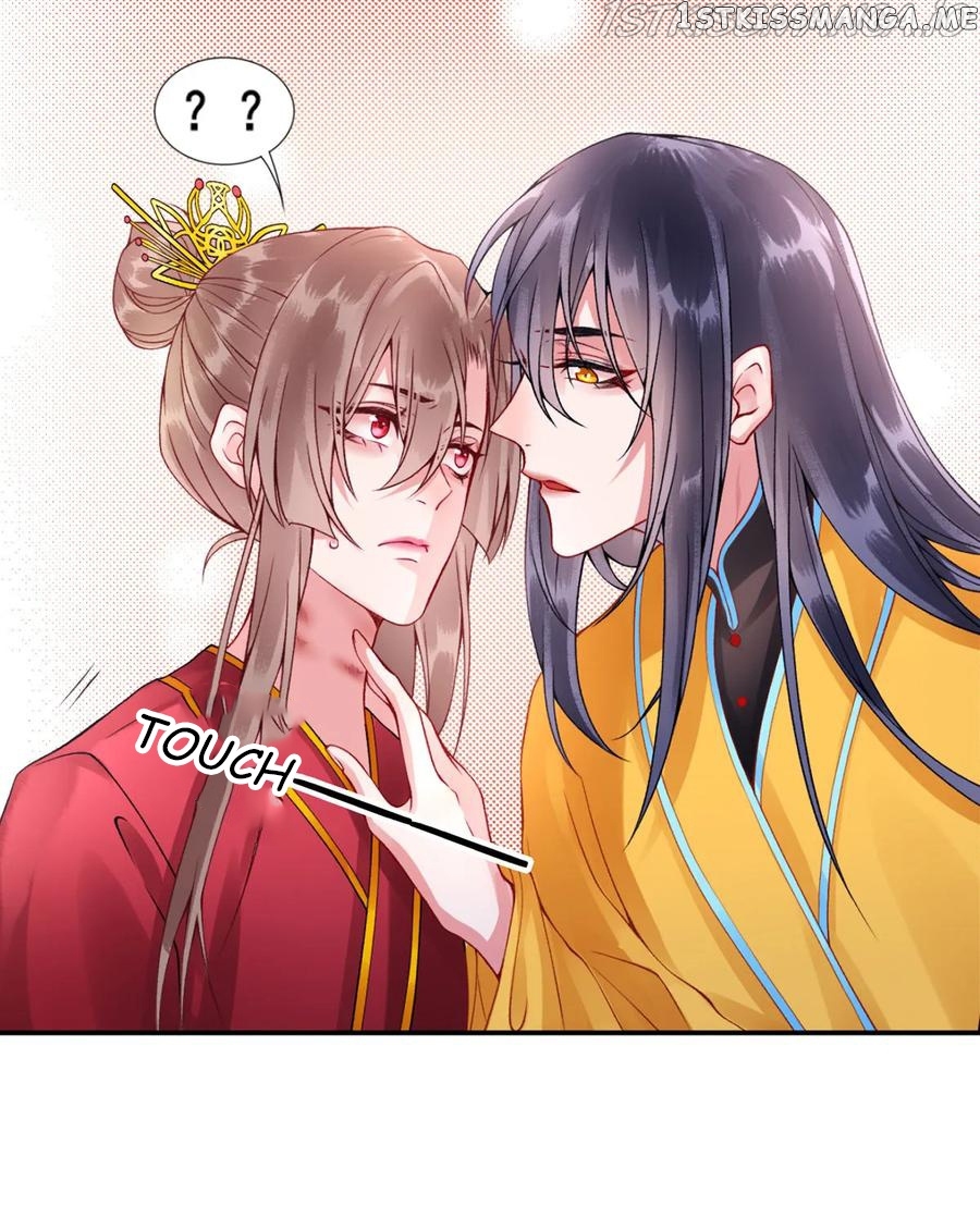 9000 Years Old Empress chapter 50 - page 19