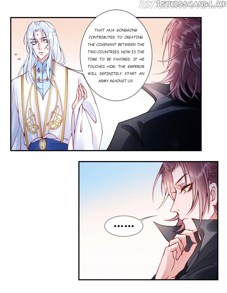9000 Years Old Empress chapter 50 - page 2