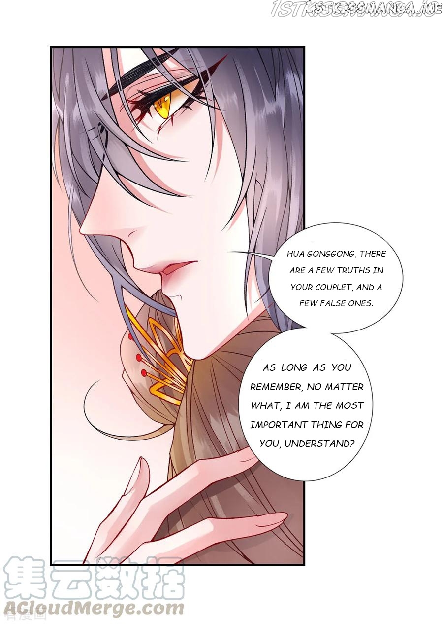 9000 Years Old Empress chapter 50 - page 25