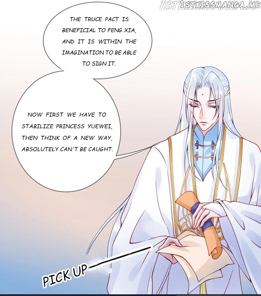 9000 Years Old Empress chapter 50 - page 3