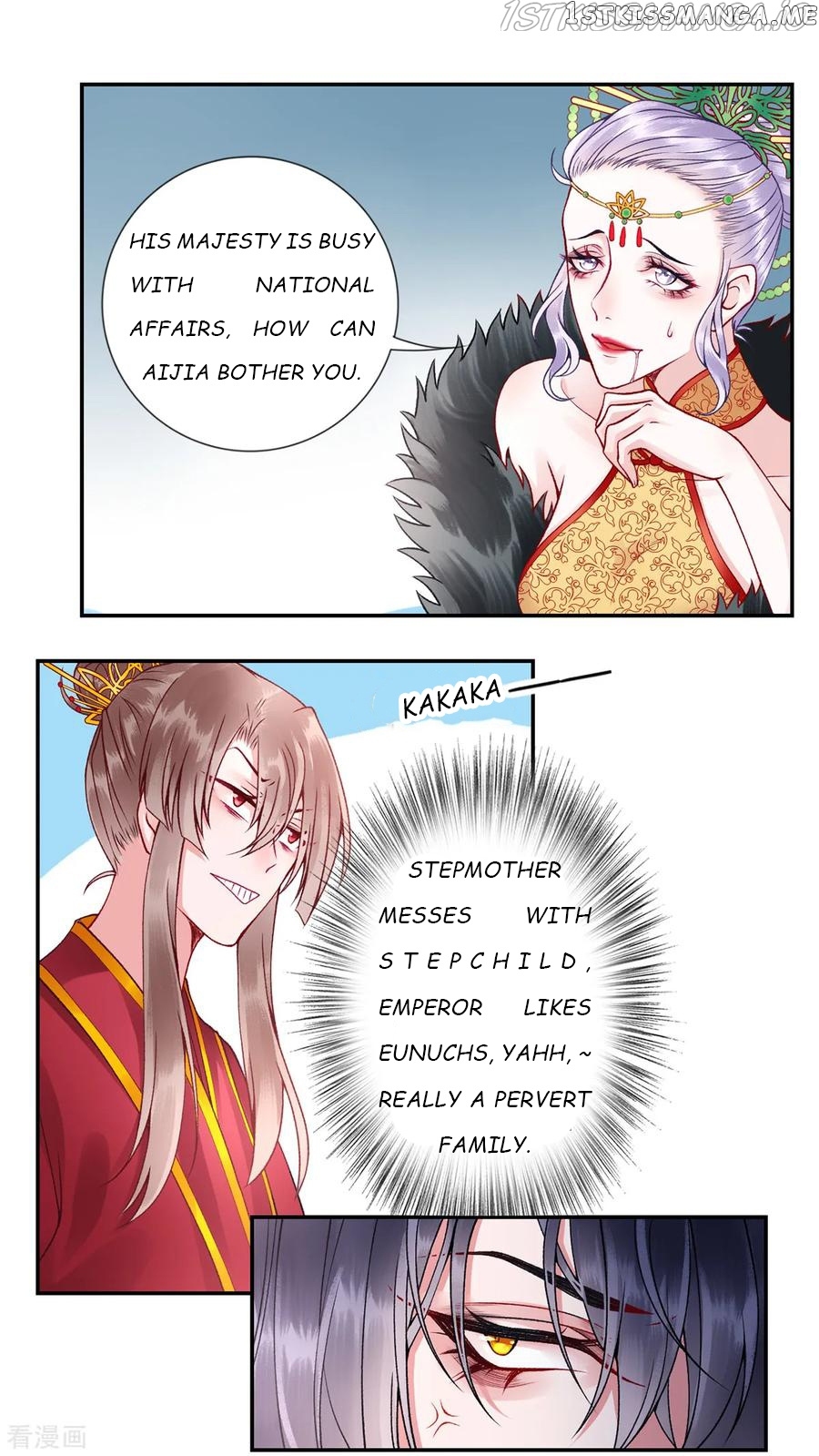 9000 Years Old Empress chapter 51 - page 12
