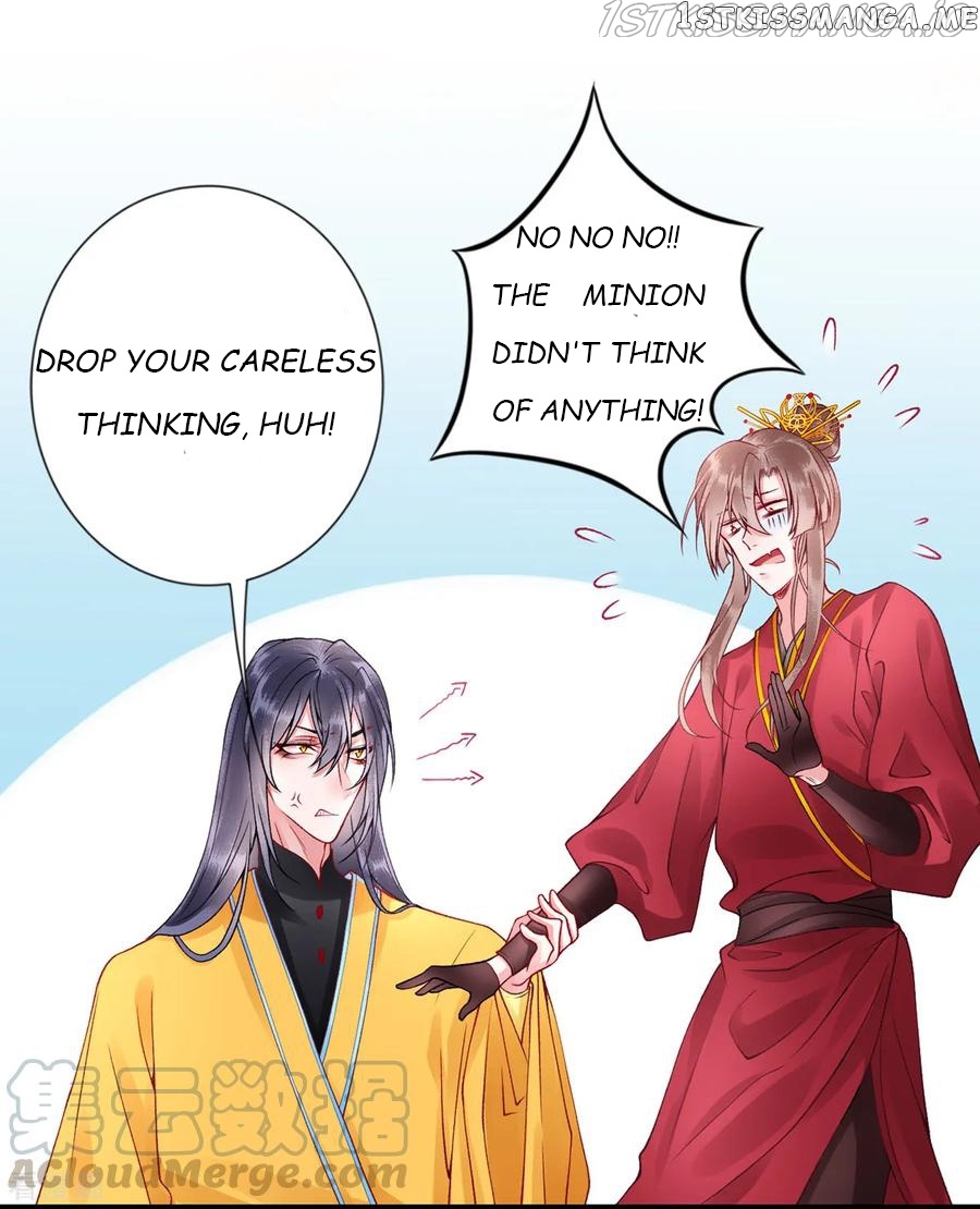 9000 Years Old Empress chapter 51 - page 13