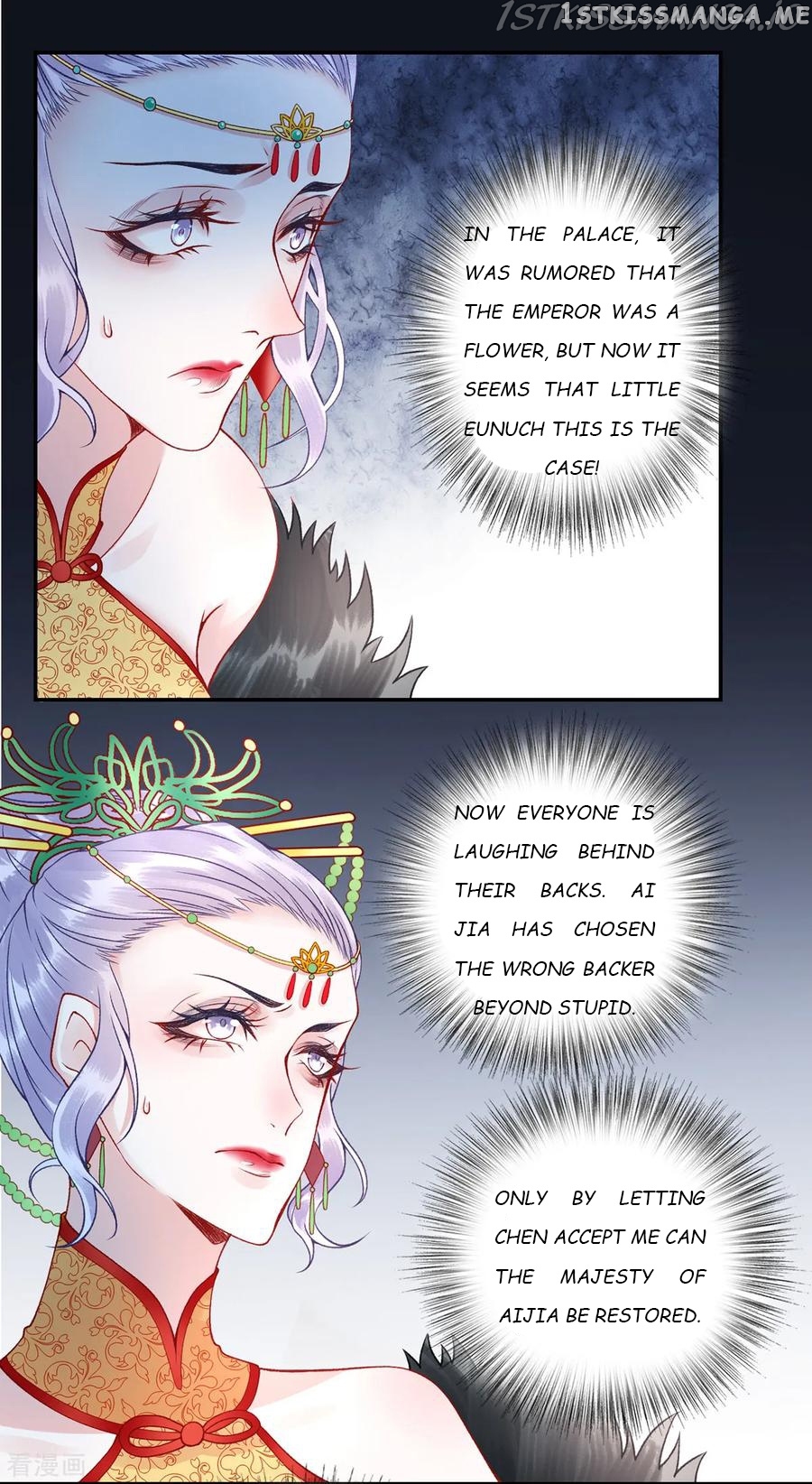 9000 Years Old Empress chapter 51 - page 14