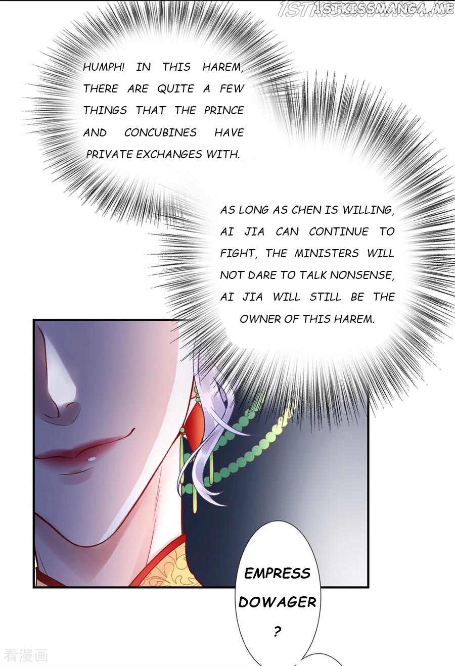 9000 Years Old Empress chapter 51 - page 15