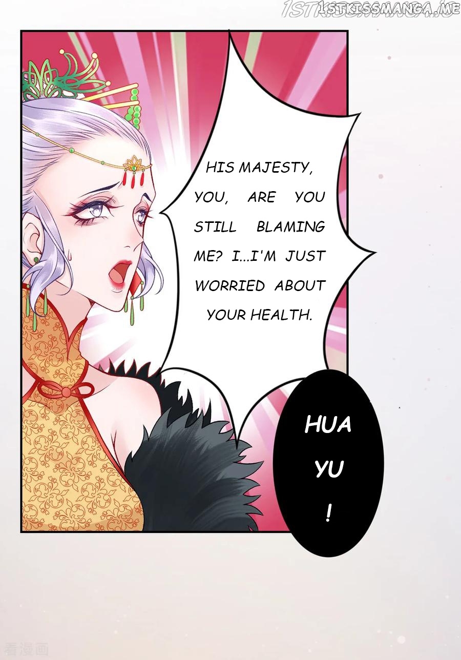 9000 Years Old Empress chapter 51 - page 18