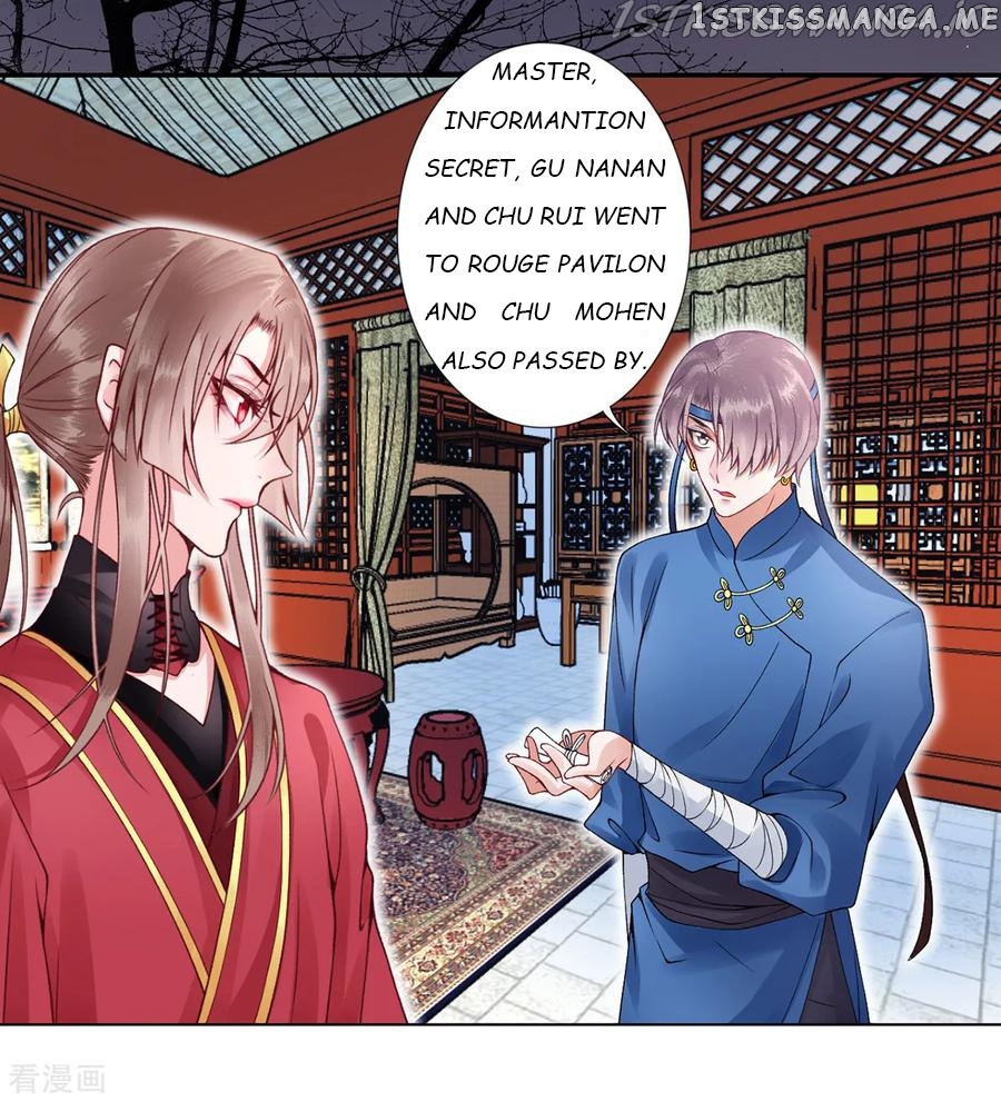 9000 Years Old Empress chapter 51 - page 24