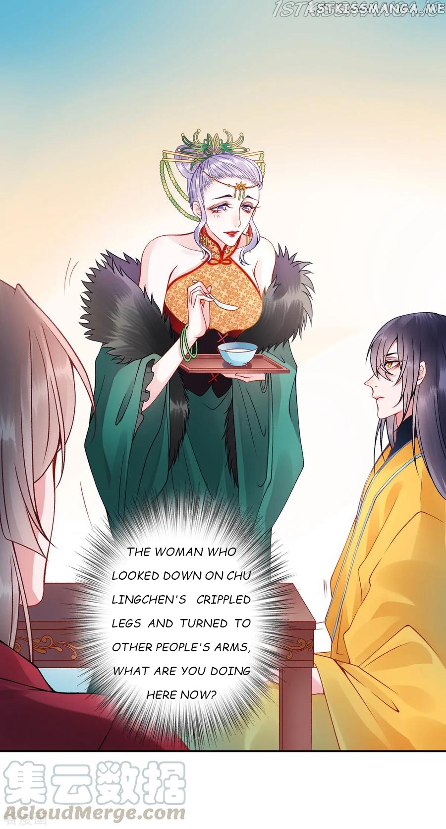 9000 Years Old Empress chapter 51 - page 5