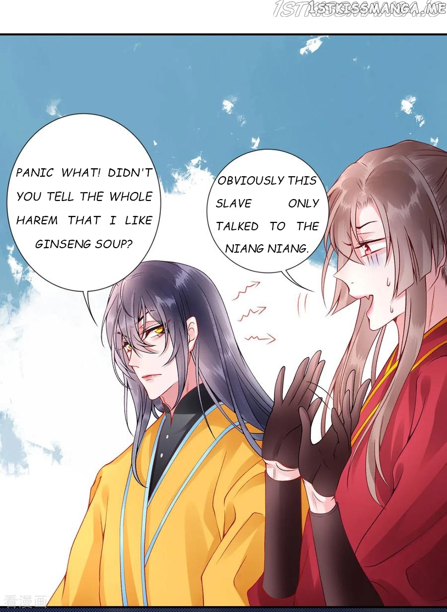 9000 Years Old Empress chapter 51 - page 7