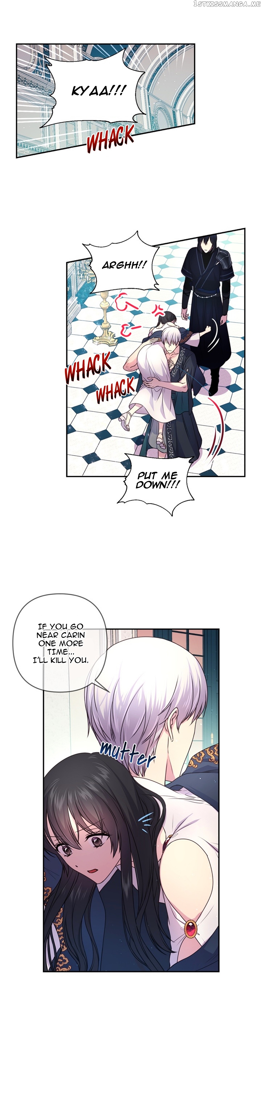 Beware of the Red Thread chapter 8 - page 14