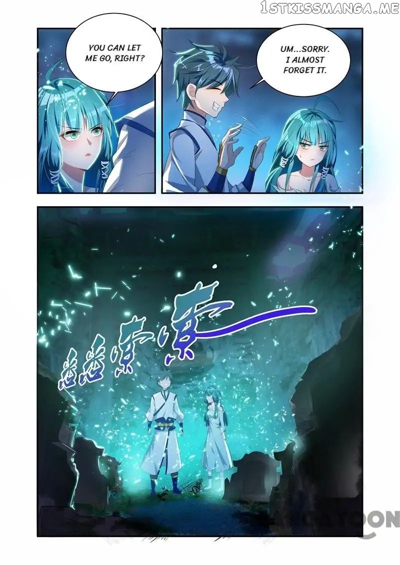 Lord of the Universe chapter 26 - page 1