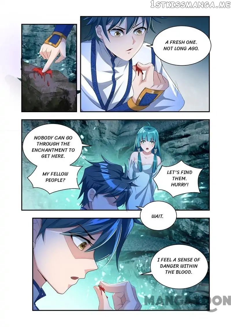 Lord of the Universe chapter 26 - page 3