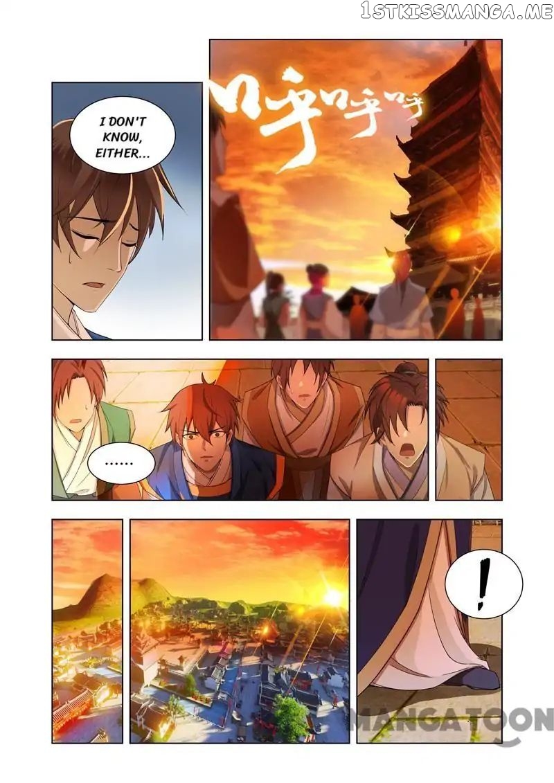 Lord of the Universe chapter 7 - page 11