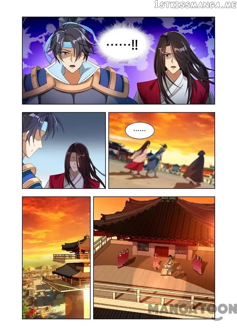 Lord of the Universe chapter 7 - page 13