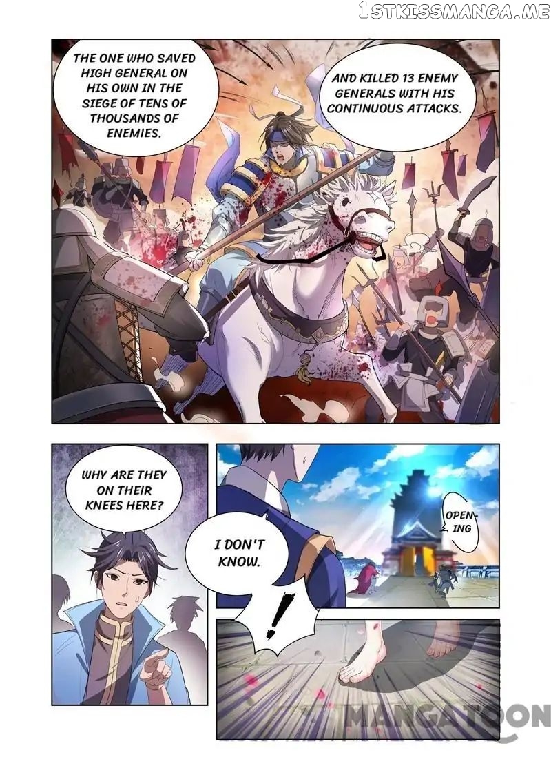 Lord of the Universe chapter 7 - page 5