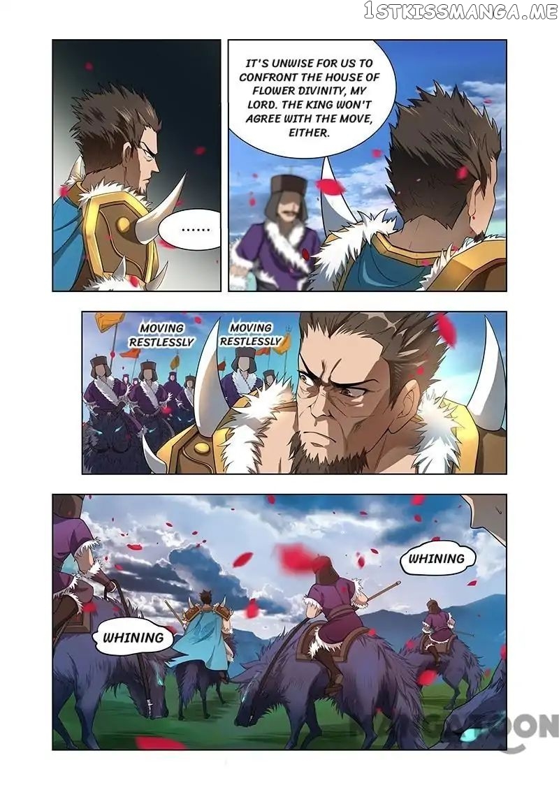 Lord of the Universe chapter 6 - page 1