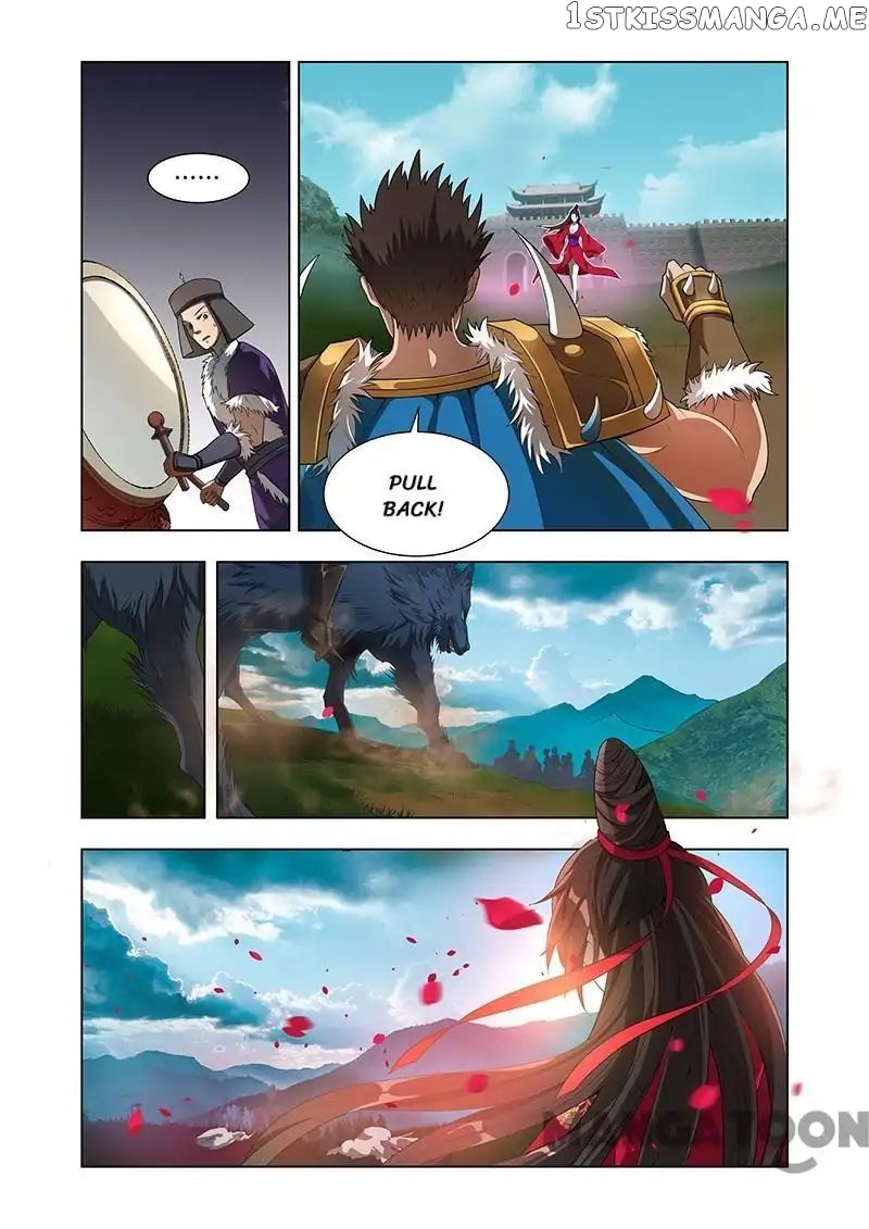 Lord of the Universe chapter 6 - page 2